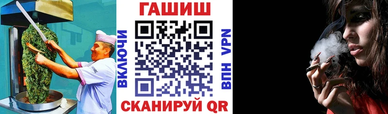 цена наркотик  Сясьстрой  Печенье с ТГК конопля 