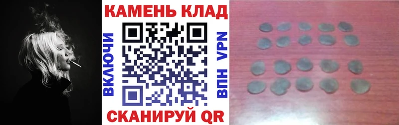 ГАШ VHQ  купить   Сясьстрой 