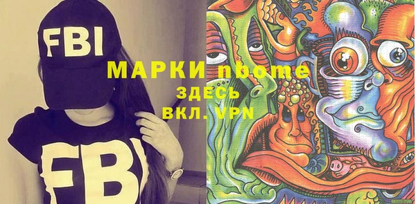 круглые Алзамай