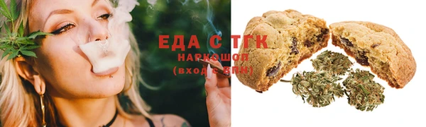 гашик Алексеевка