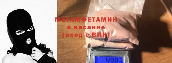 гашик Алексеевка