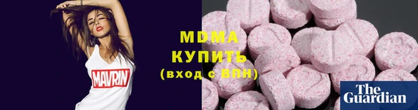 СК Наволоки