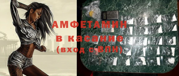 круглые Алзамай