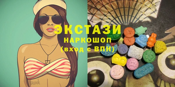 гашик Алексеевка
