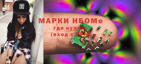 герыч Алексин