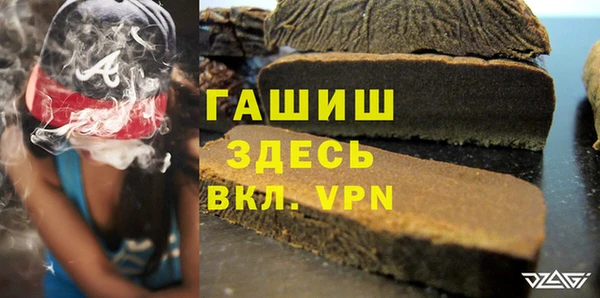 круглые Алзамай