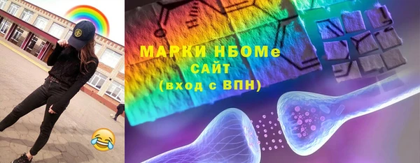 круглые Алзамай