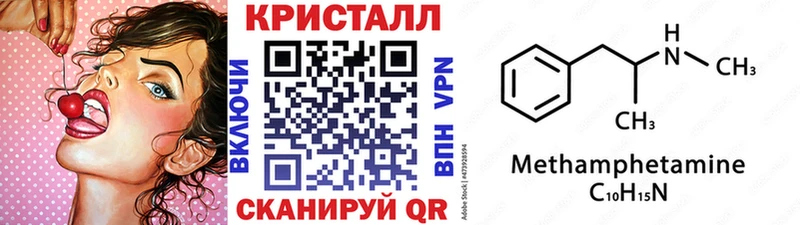 Первитин пудра закладка mega как зайти Сясьстрой